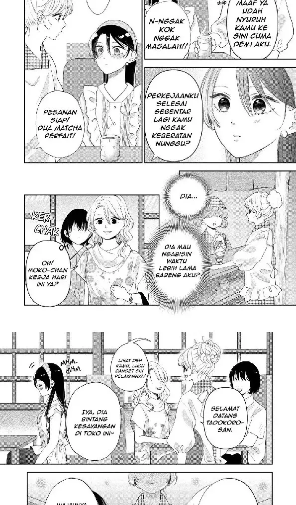 Furetai wa Koi no Hajimari chapter 6 halaman 12