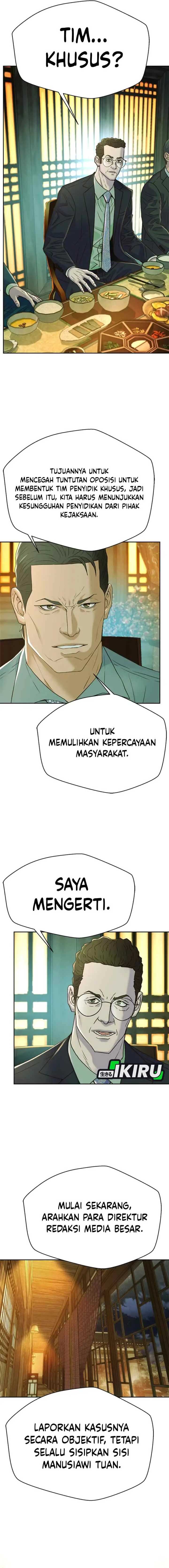 Judge Lee Han Young chapter 187 halaman 14