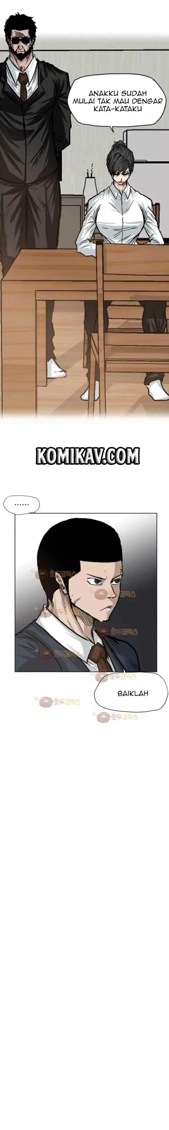 Boss in School chapter 75 halaman 13