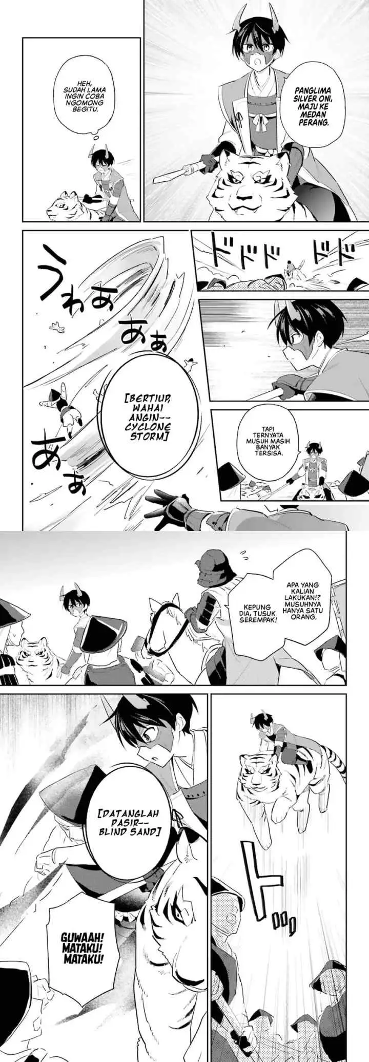 Isekai wa Smartphone to Tomo ni chapter 105 halaman 6