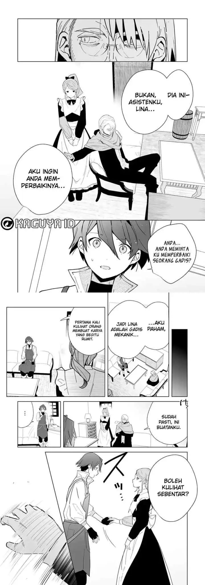 Tsuihousareta Moto Zatsuyou-gakari, Kikakugai no Gijutsu de chapter 7 halaman 5