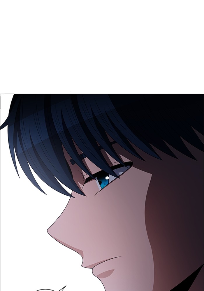 No Scope chapter 193 halaman 7