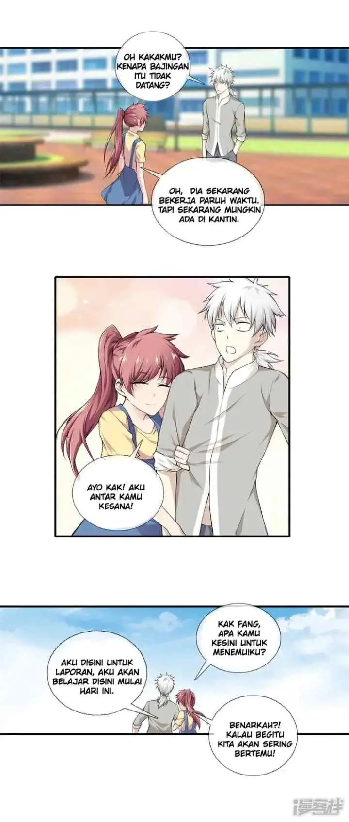 Dushi Zhizun chapter 13 halaman 6