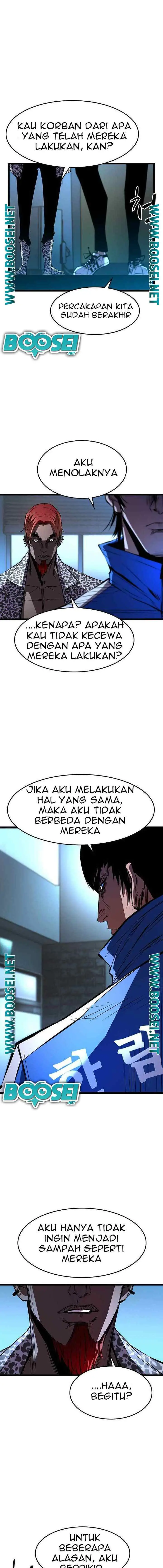Hallim Gymnasium chapter 90 halaman 17