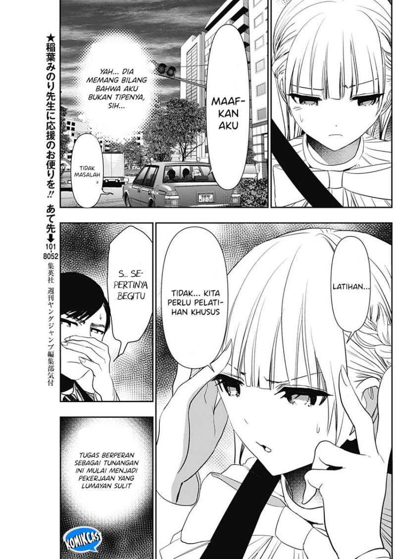 Batsu Harem chapter 95 halaman 4