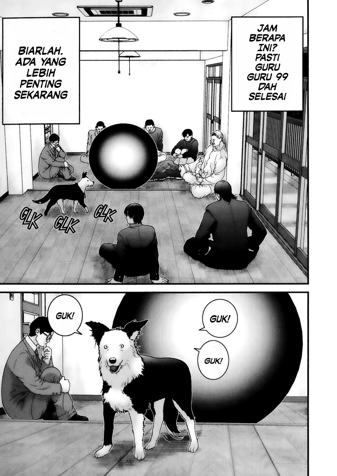 Gantz chapter 2 halaman 12