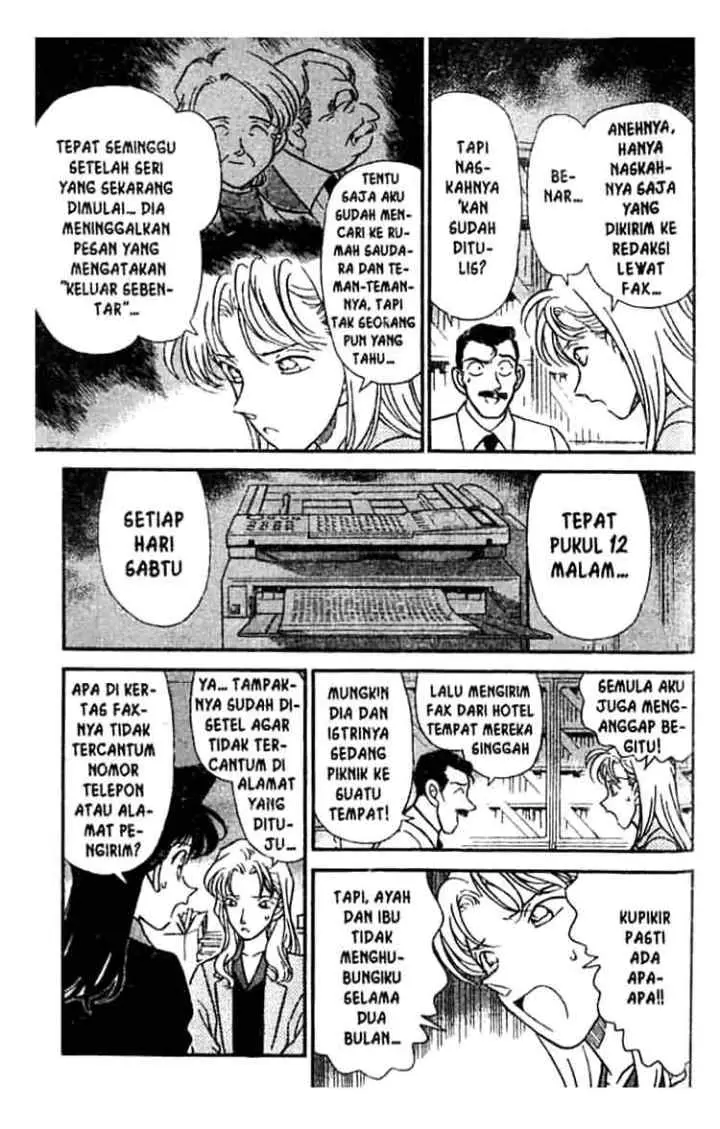 Detective Conan chapter 182 halaman 8