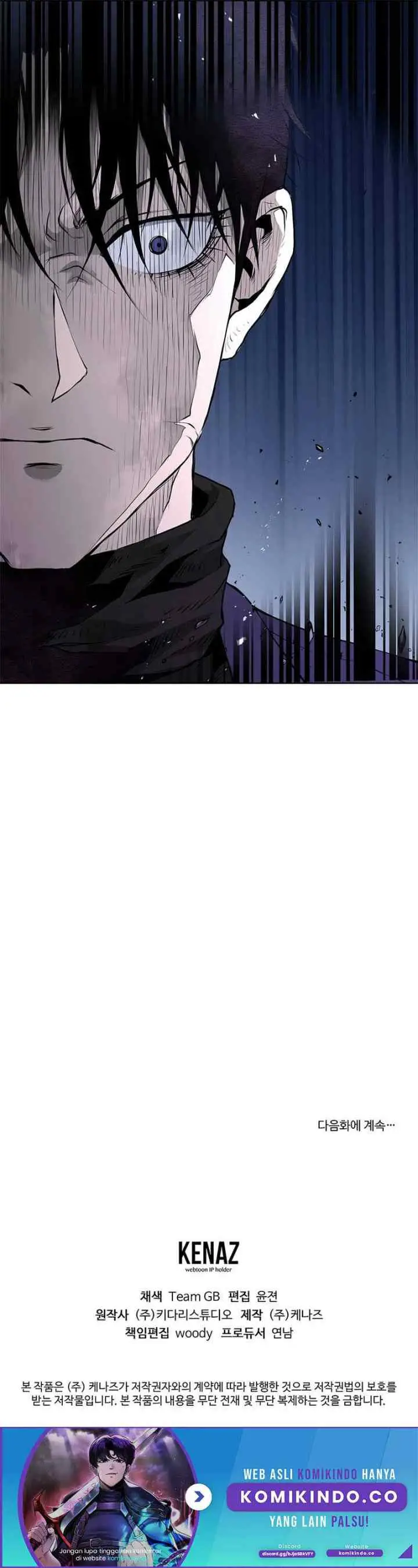 The Return of Apocalypses Tyrant chapter 30 halaman 15