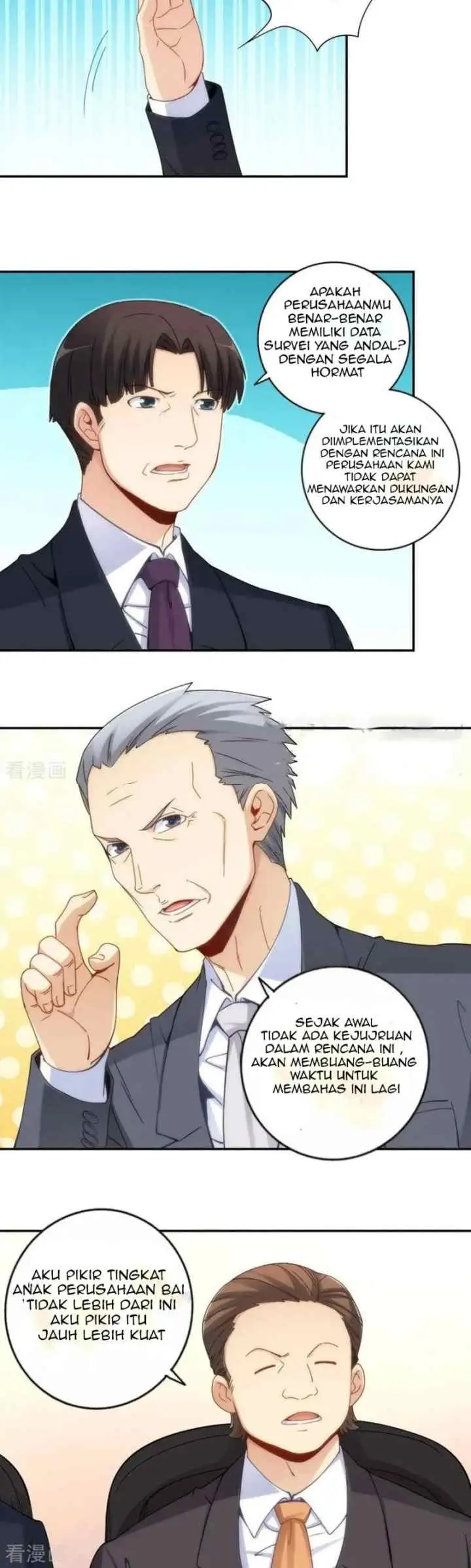 I Am Gao Fu Shuai chapter 84 halaman 11