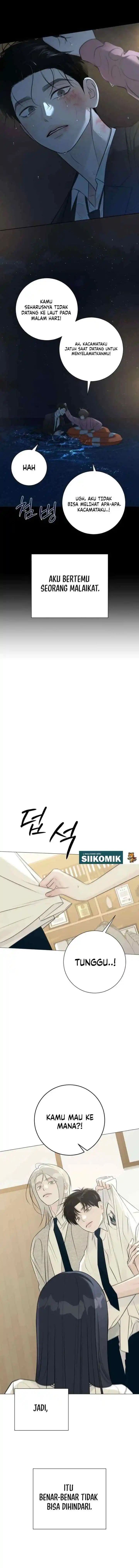 The Hashtag Is First Love chapter 27 halaman 7