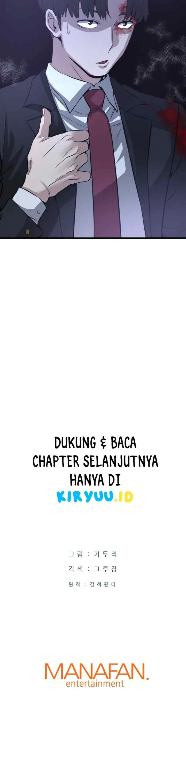 Han Dae Sung Returned From Hell chapter 11 halaman 16