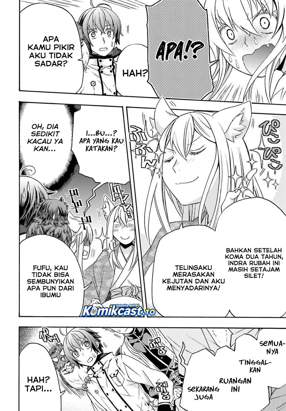 The Wrong Way to use Healing Magic chapter 87 halaman 25