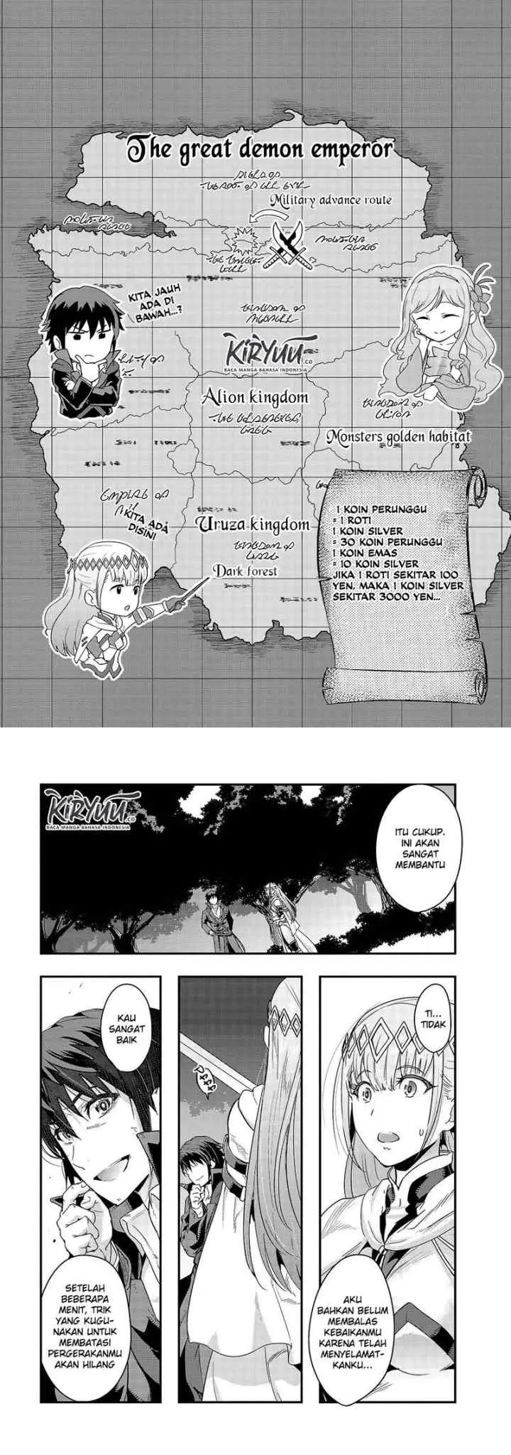 Hazure Waku no chapter 7 halaman 5