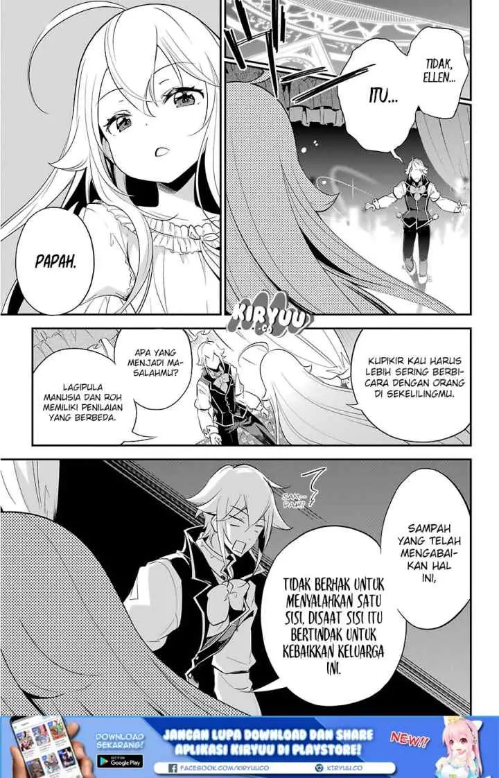 Chichi wa Eiyuu Haha wa Seirei Musume no Watashi wa Tenseisha chapter 9 halaman 17