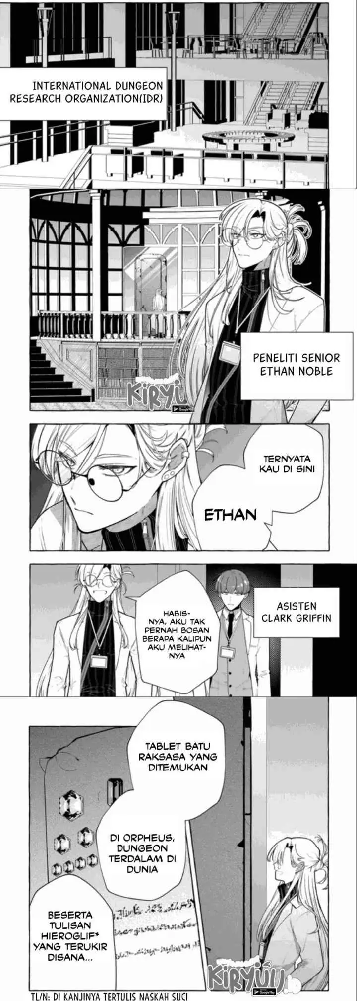 Kinzoku Slime wo Taoshi Makutta Ore ga chapter 1 halaman 18