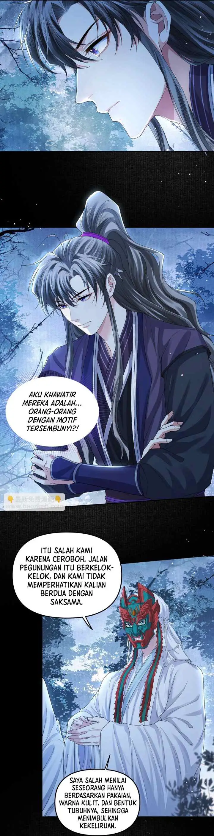 Tong Qian Kan Shi chapter 105 halaman 7