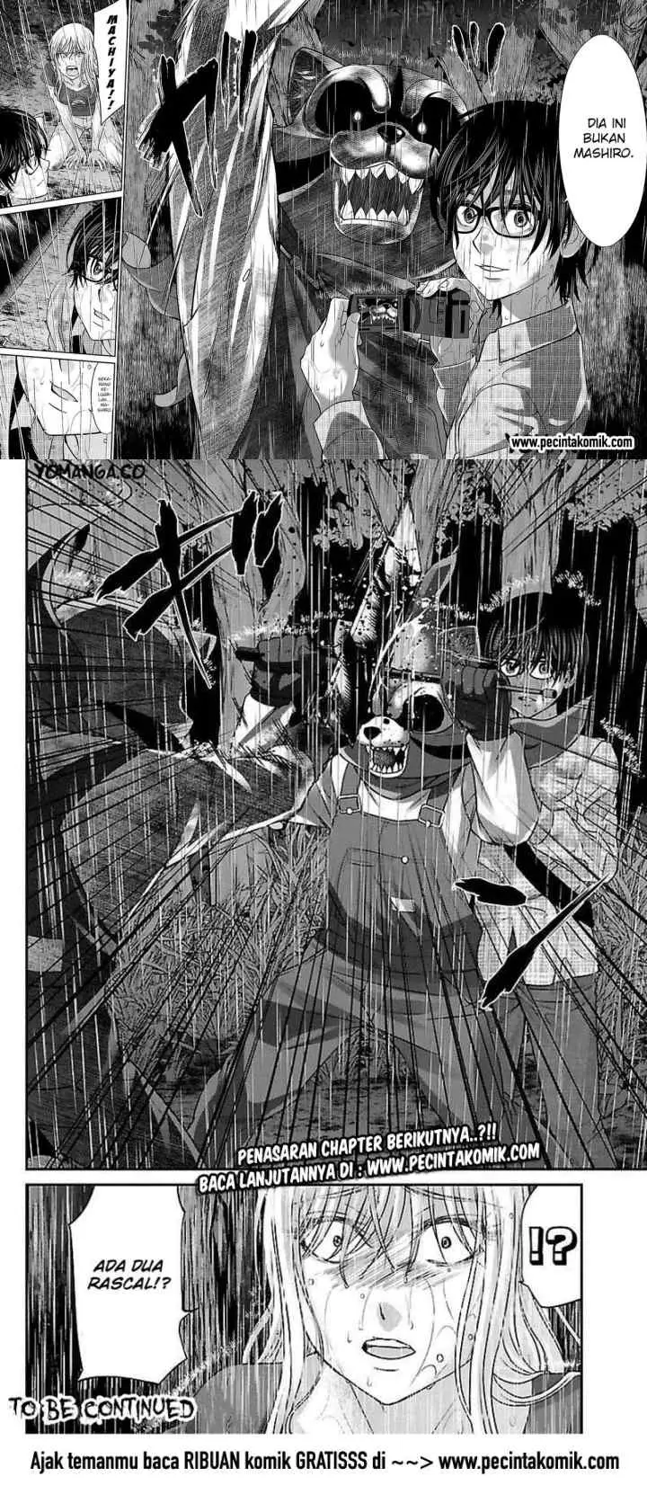 DEAD Tube chapter 22 halaman 14