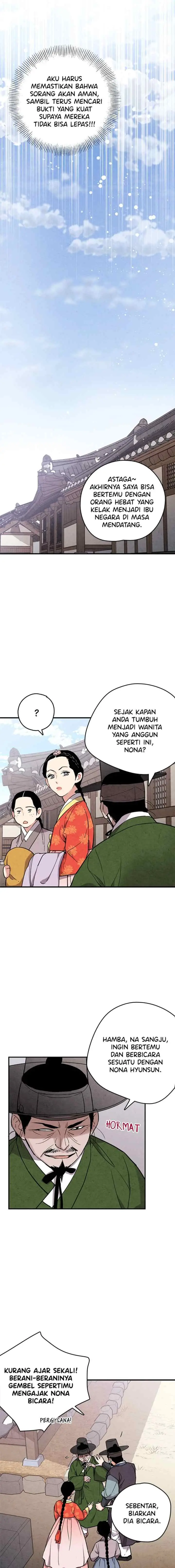Joseon's Ban on Marriage chapter 58 halaman 13
