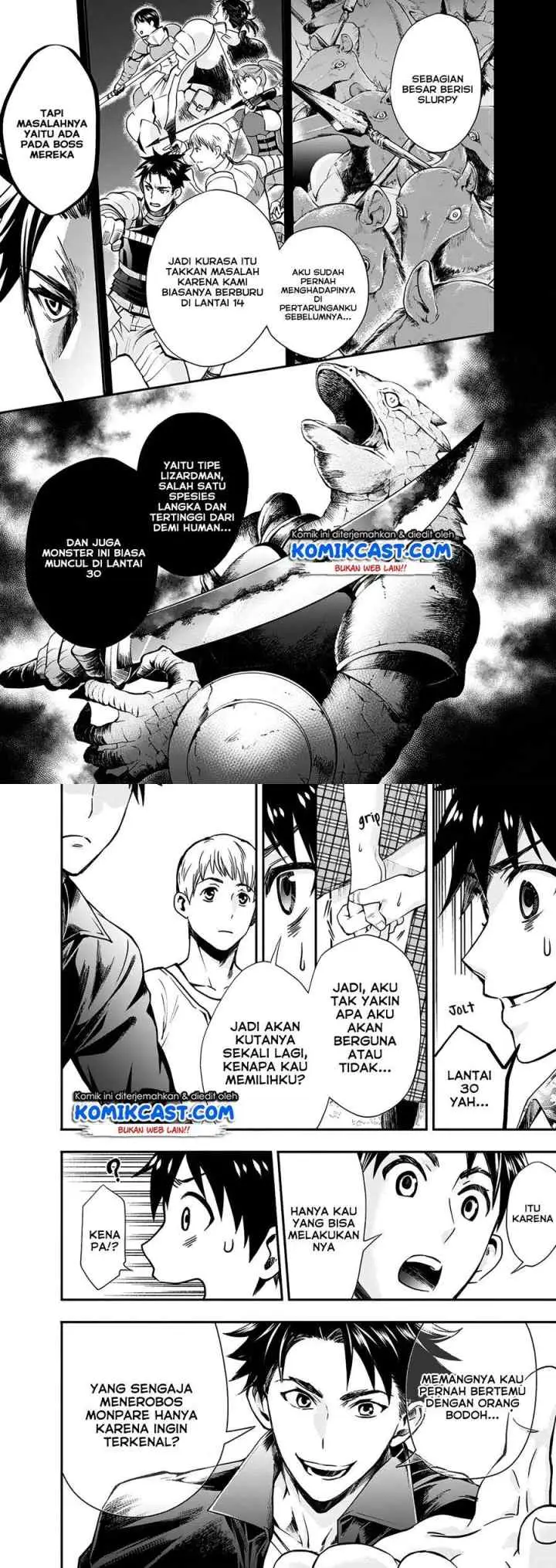 Bouken-ka ni Narou! ~Sukiruboudo de Dungeon Kouryaku~ chapter 19 halaman 13