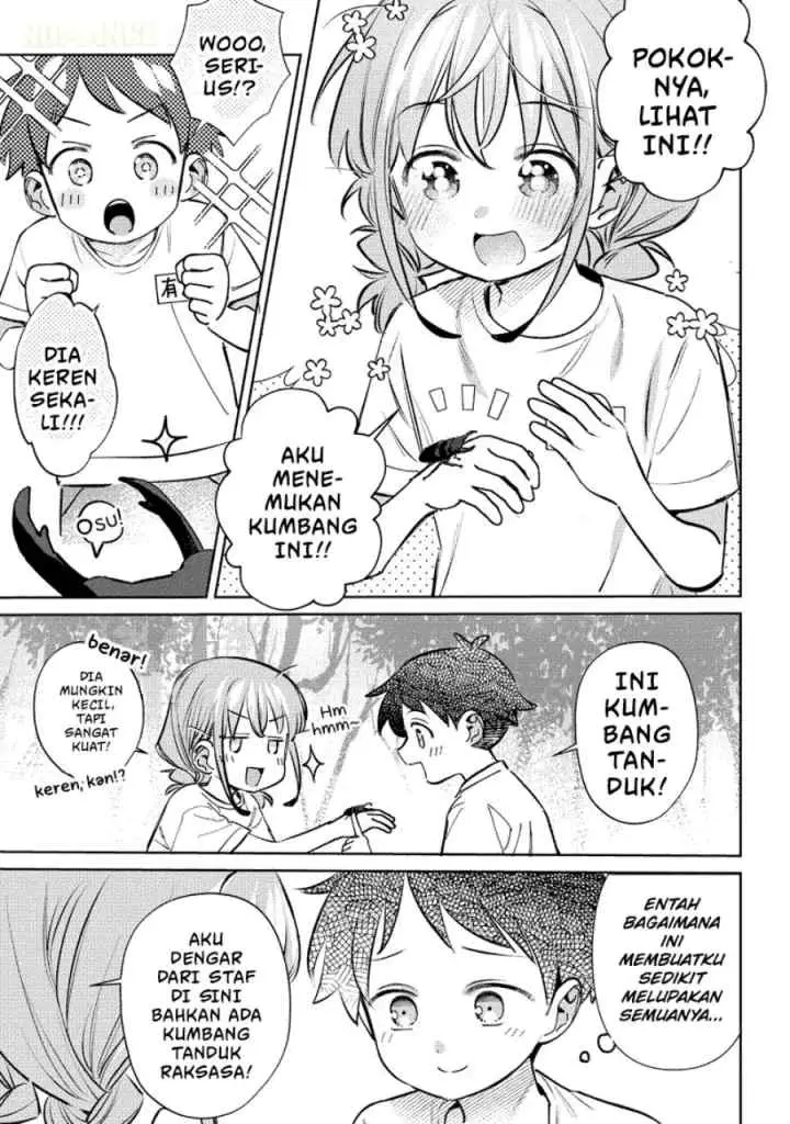 Chigau Miyahara Omae Janai! chapter 22 halaman 12