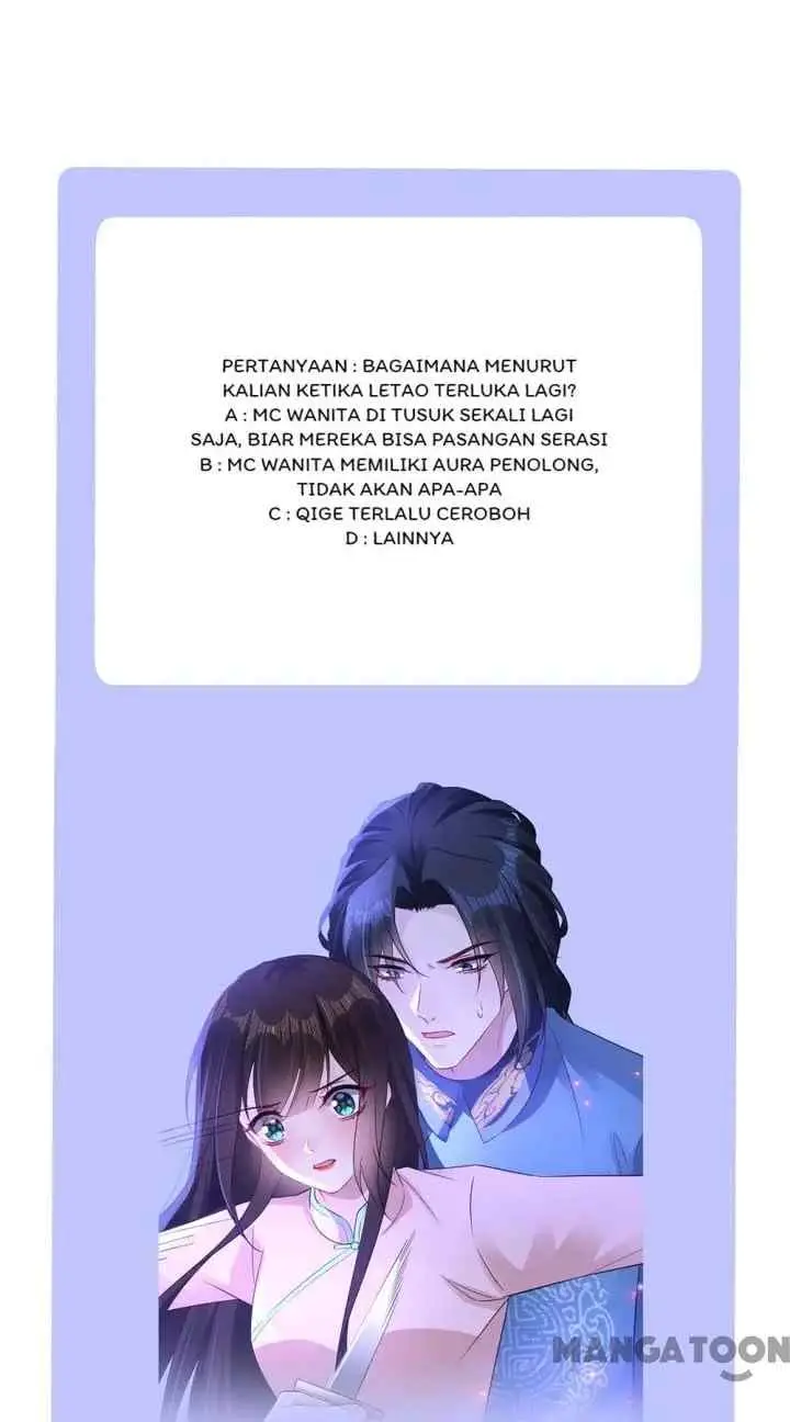 Princess, Don't Ruin Your Public Persona! chapter 249 halaman 13
