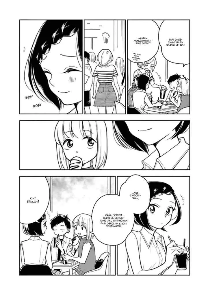 Hana Ni Arashi chapter 27 halaman 6