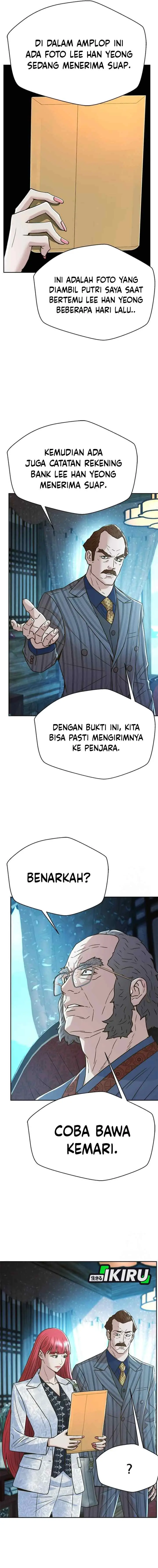 Judge Lee Han Young chapter 208 halaman 5