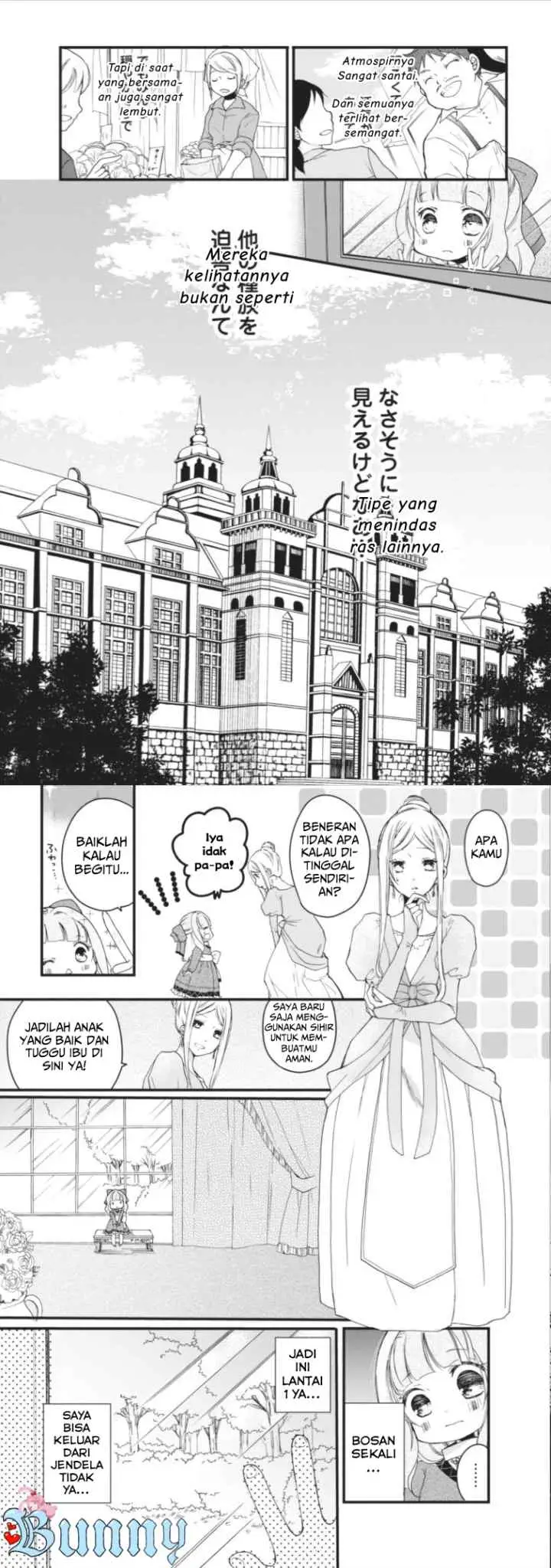 Isekai de Mofumofu Nadenade Suru Tame ni Ganbattemasu chapter 1.1 halaman 9