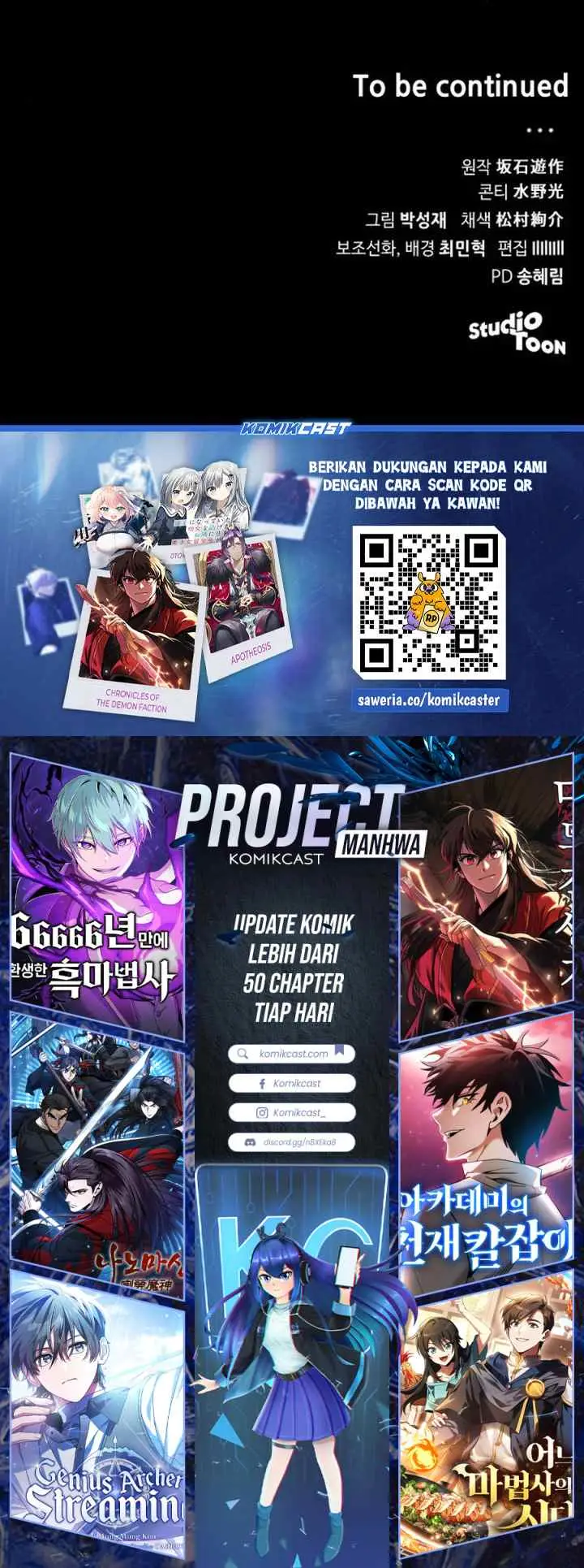 Wild Ranker chapter 6 halaman 15