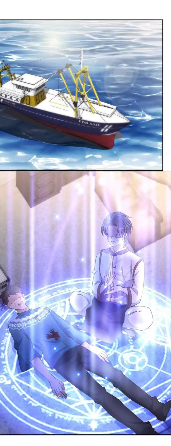 God-Level Fisherman chapter 74 halaman 5