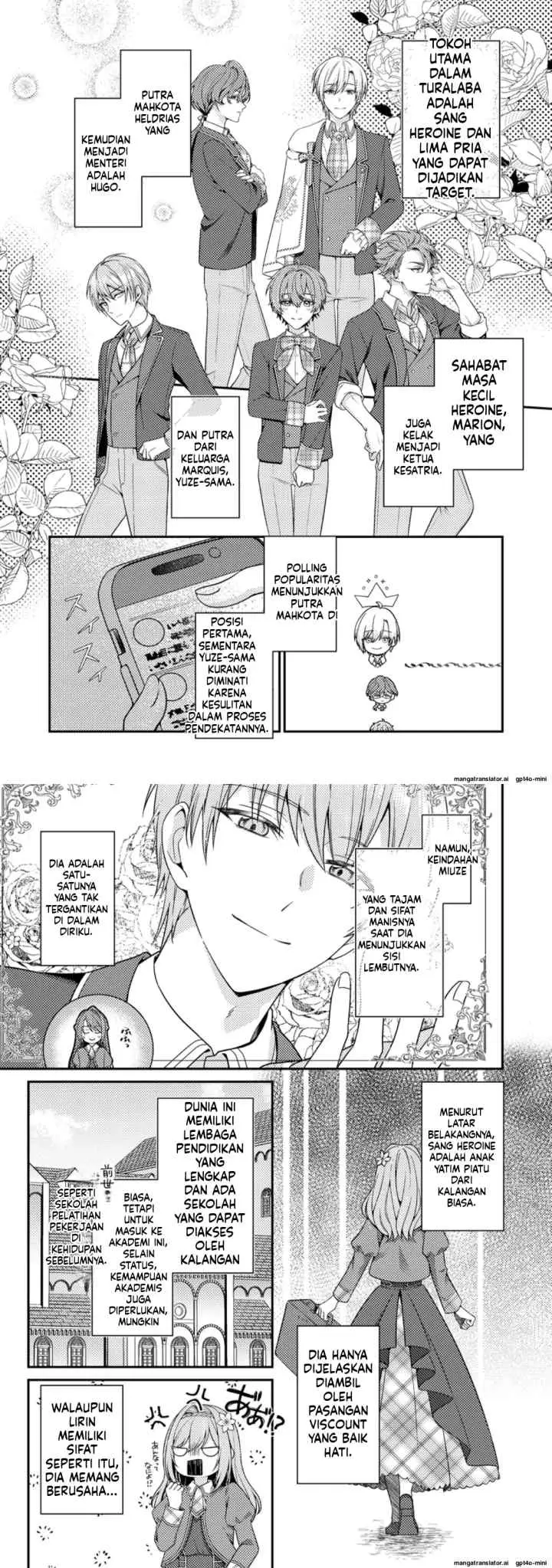 Heroine ga Kuru Mae ni Ninshin shimashita ~Tsunda Hazu no Akuyaku Reijou desuga, Douyara Chigau youdesu~ chapter 2 halaman 5