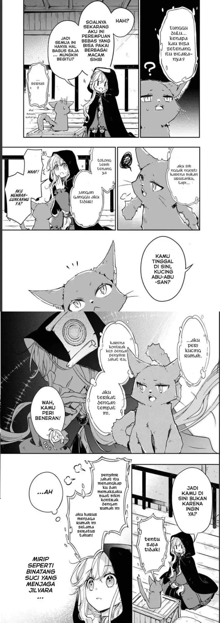 Kiraware Majo to Karada ga Irekawatta Keredo, Watashi wa Kyou mo Genki ni Kurashiteimasu! chapter 3 halaman 5