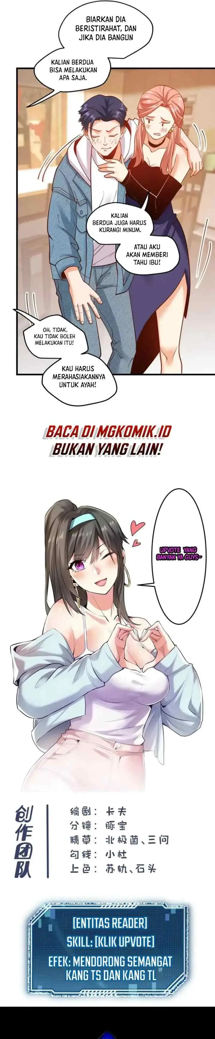 I Use Cash to Level Up chapter 117 halaman 17