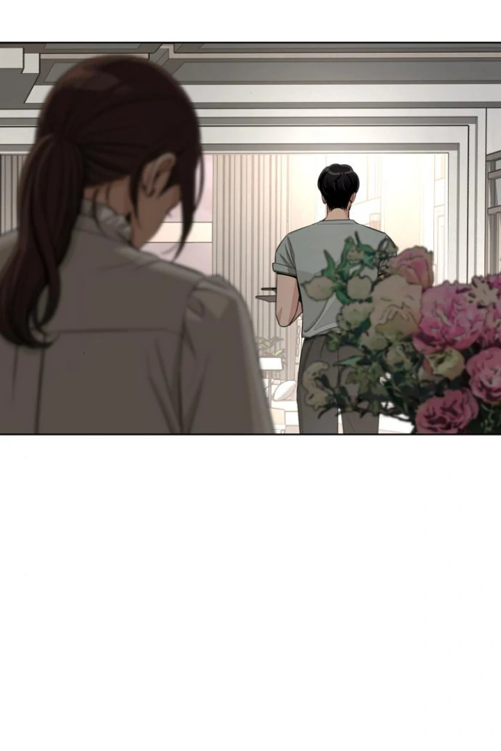 Lee Seop's Love chapter 71 halaman 4