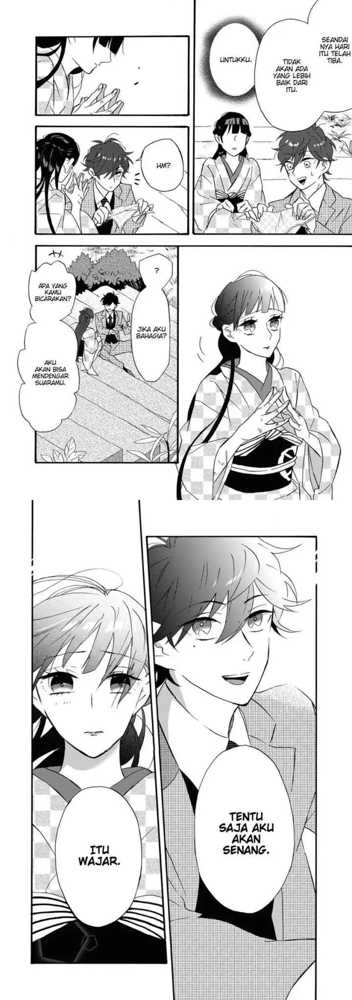 Kimi no Koe chapter 4 halaman 16