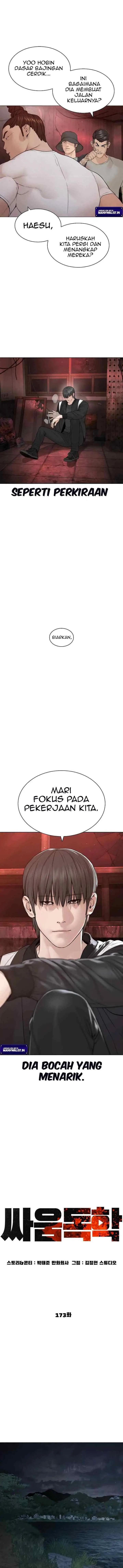 How to Fight chapter 173 halaman 7