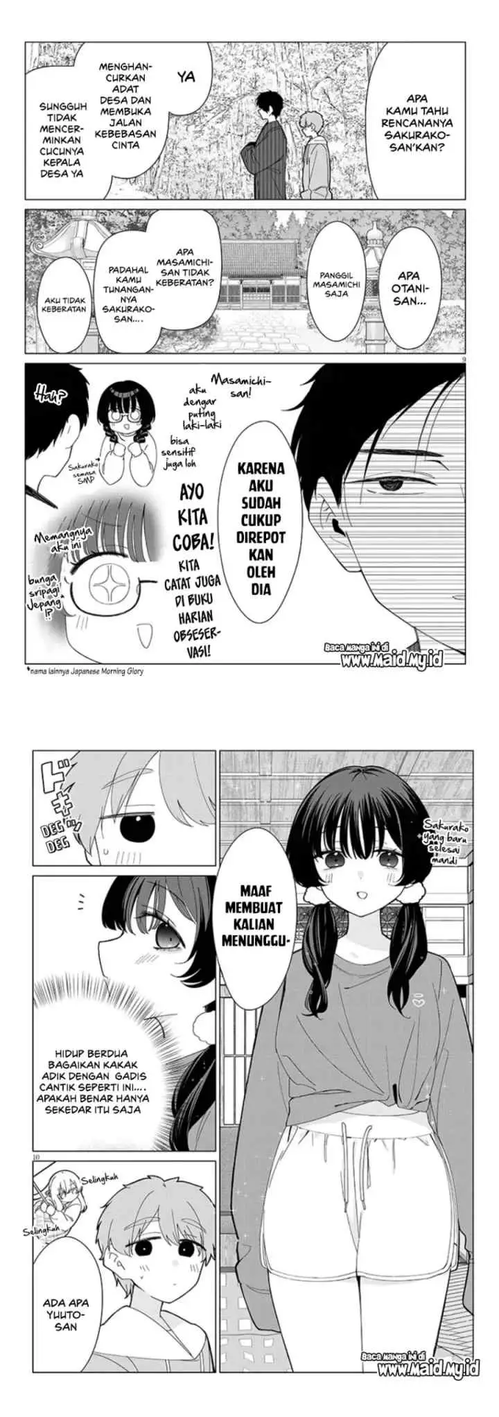 Inaka de Koi wa Muzukashii!? chapter 4 halaman 7