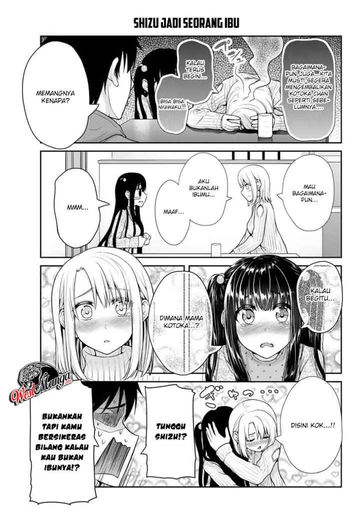 Fechippuru Bokura no Junsuina Koi chapter 28 halaman 7