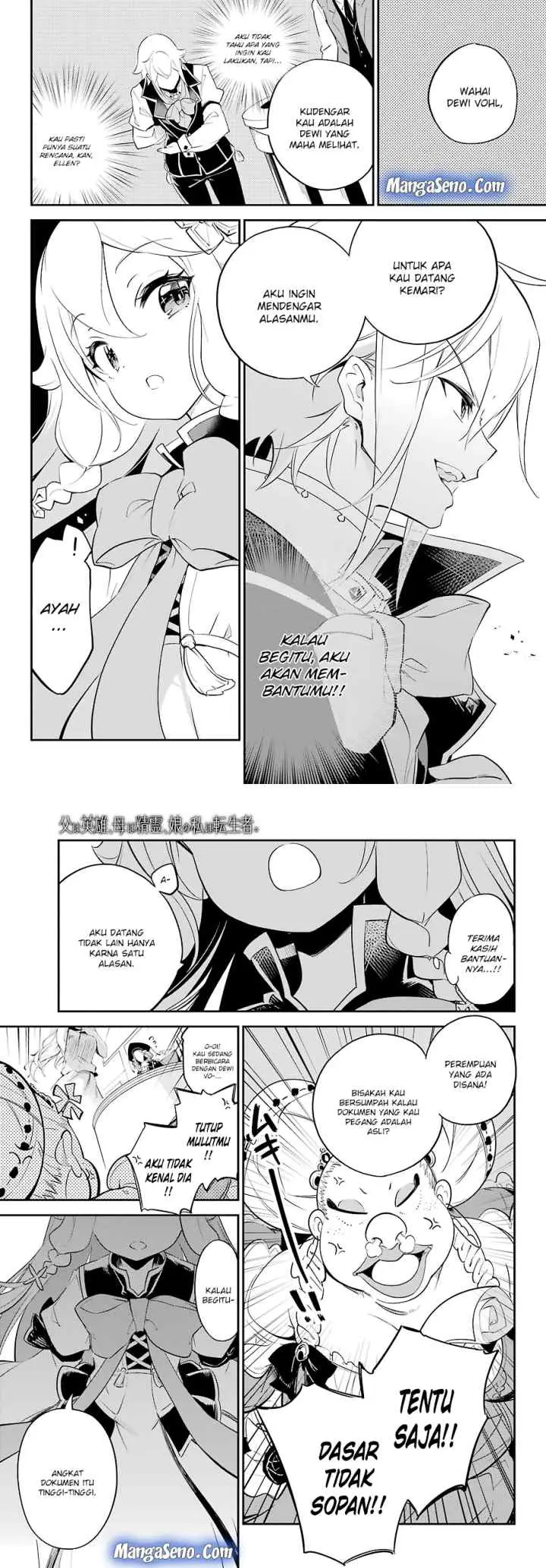 Chichi wa Eiyuu Haha wa Seirei Musume no Watashi wa Tenseisha chapter 6 halaman 4