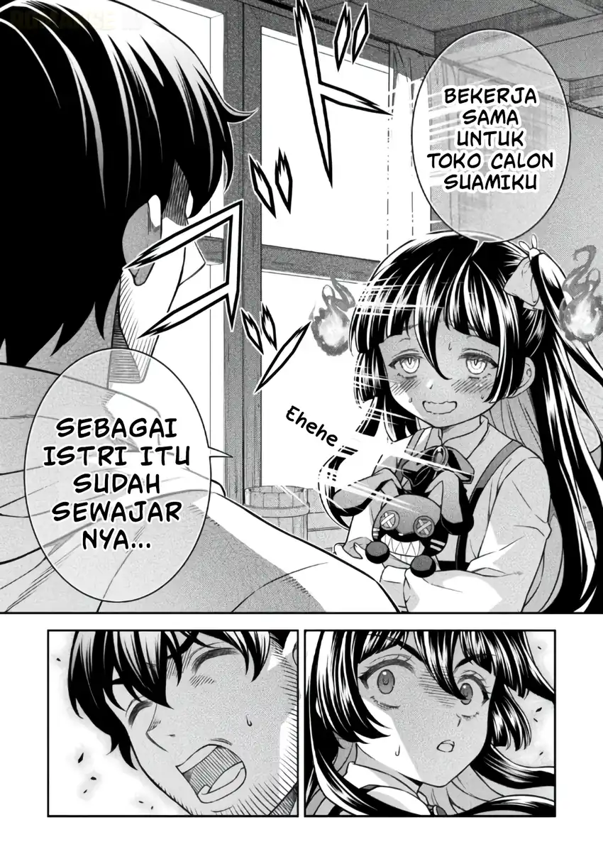 ATM Ojisan: Isekai de Mote-ki ga Tomaranai! chapter 18 halaman 19