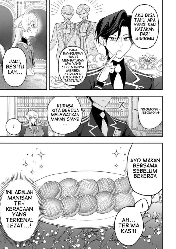 Saenai Kagomochi Reijou, Kokou no Ouji-sama ni Misomerareru chapter 3.2 halaman 8
