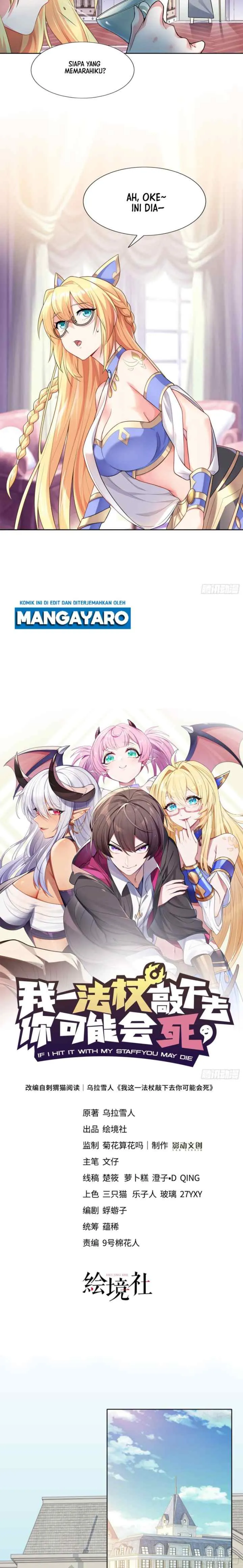 If I Hit It With My Staff, You May Die chapter 2 halaman 9