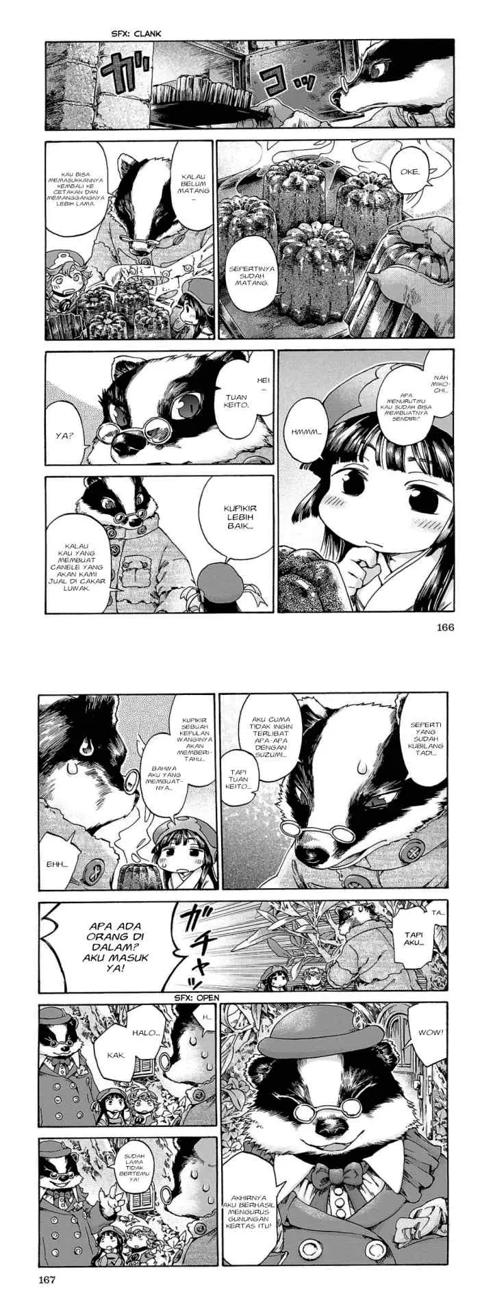 Hakumei to Mikochi chapter 18 halaman 9