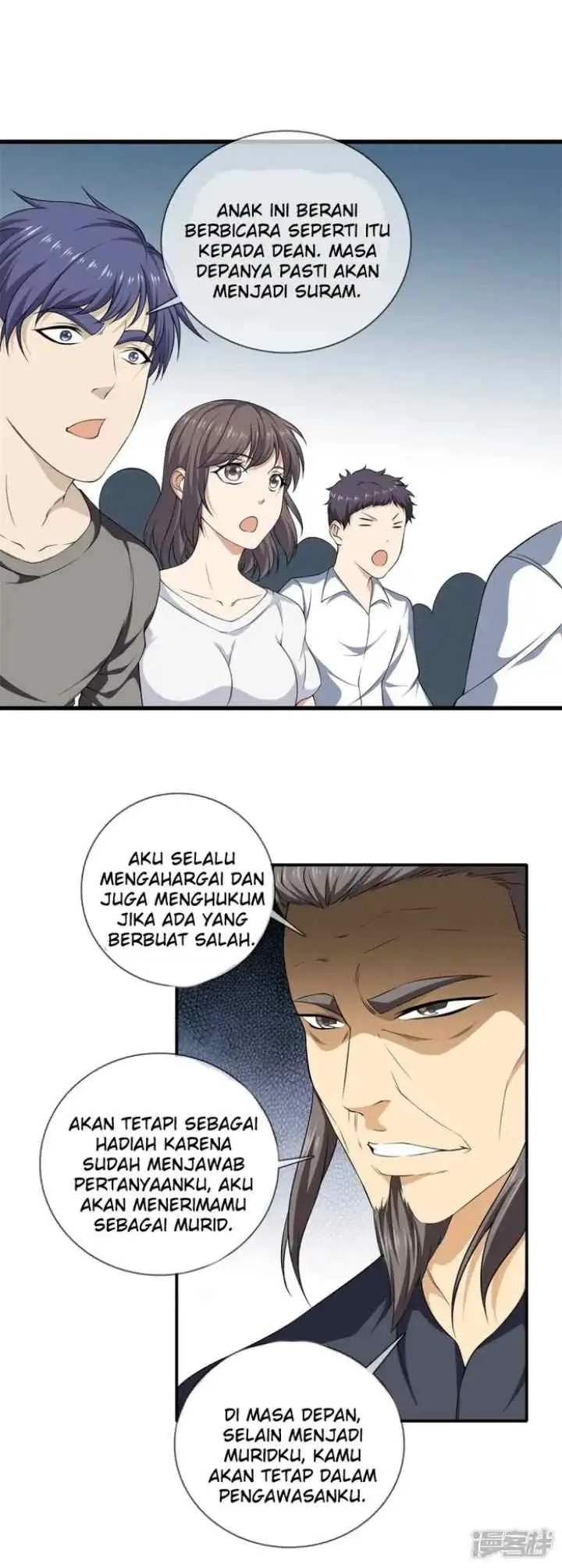 Dushi Zhizun chapter 18 halaman 8