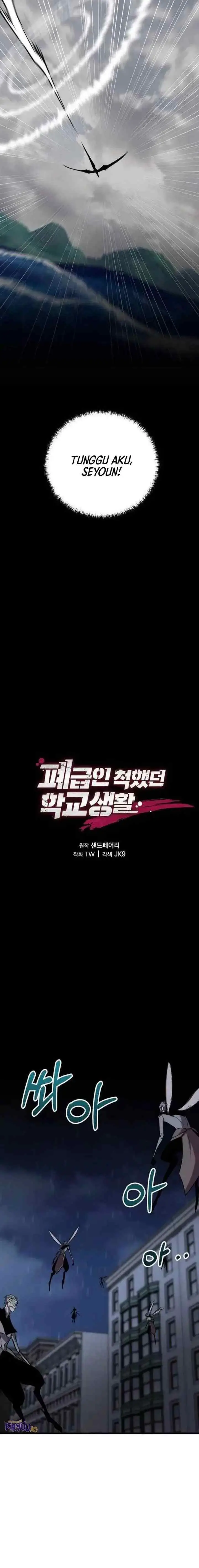 My School Life Pretending to Be a Worthless Person chapter 128 halaman 11