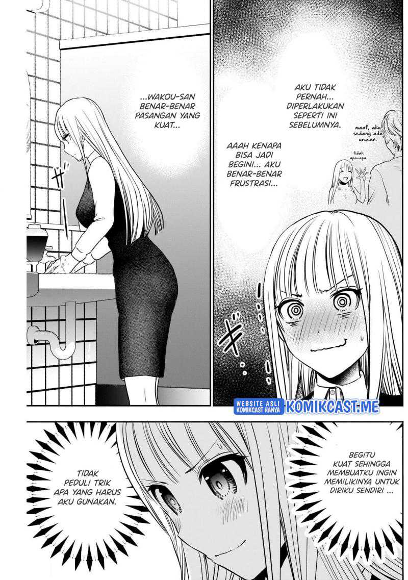 Batsu Harem chapter 25 halaman 12