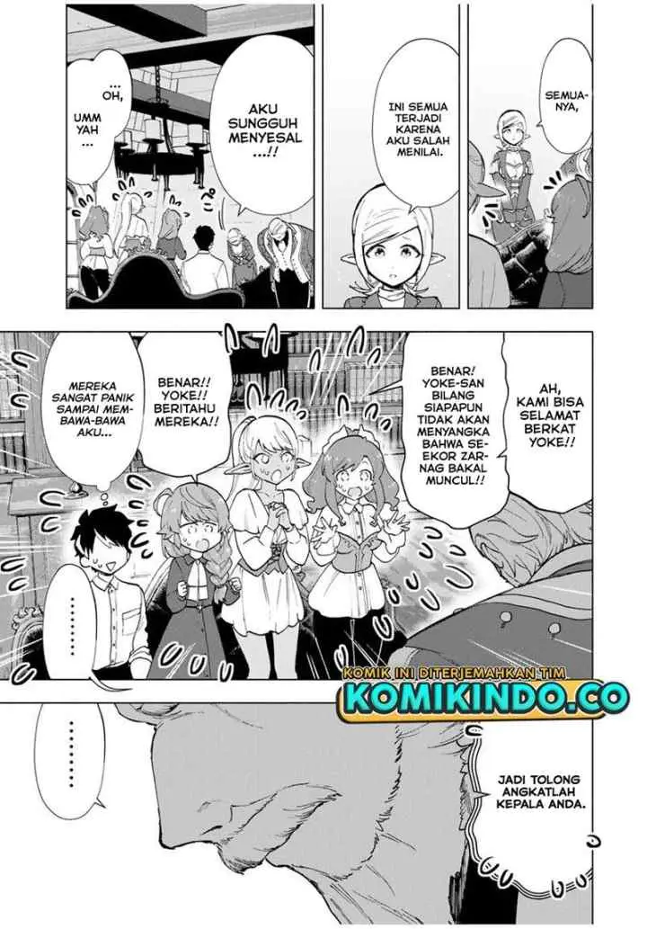 A Rank Party wo Ridatsu Shita Ore wa, Moto Oshiego Tachi to Meikyuu Shinbu wo Mezasu chapter 15 halaman 6