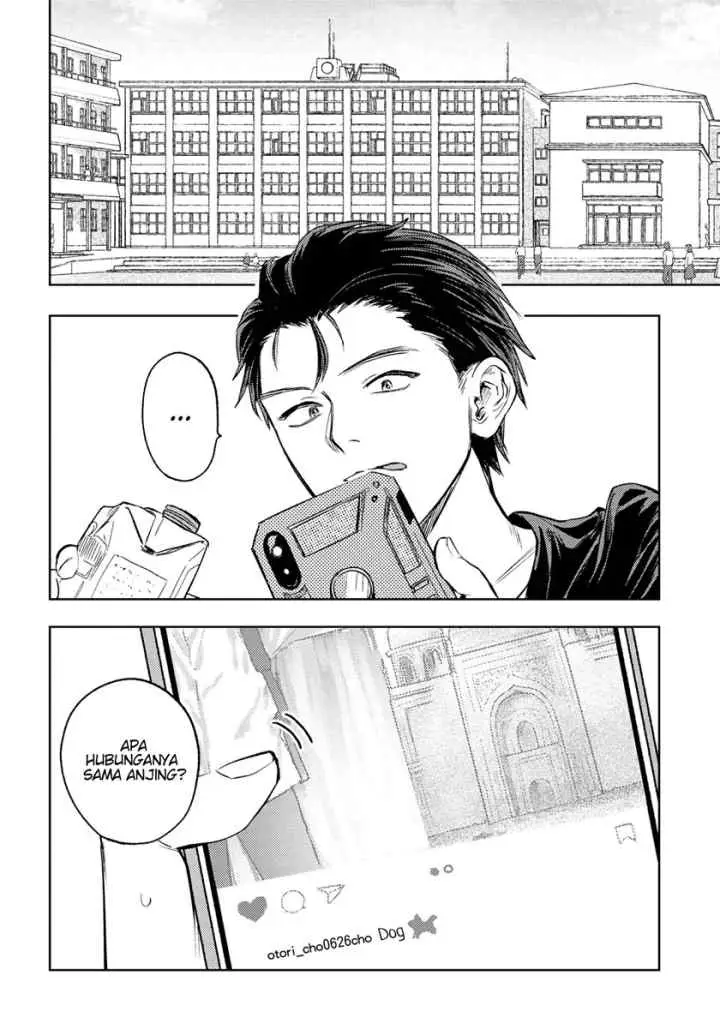Miki-san, Daisuki desu! chapter 3 halaman 15