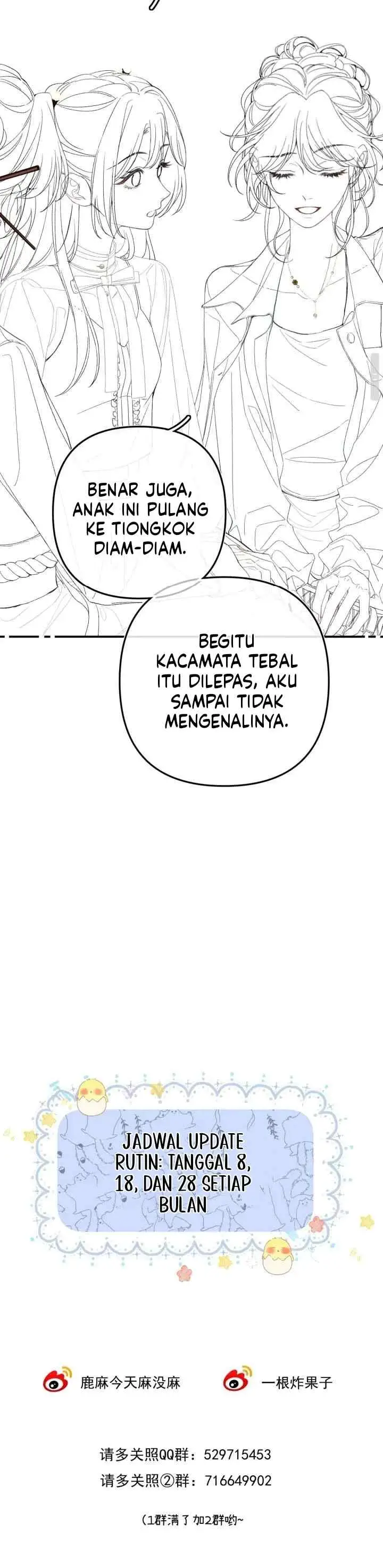 Plese Take Care chapter 21 halaman 17
