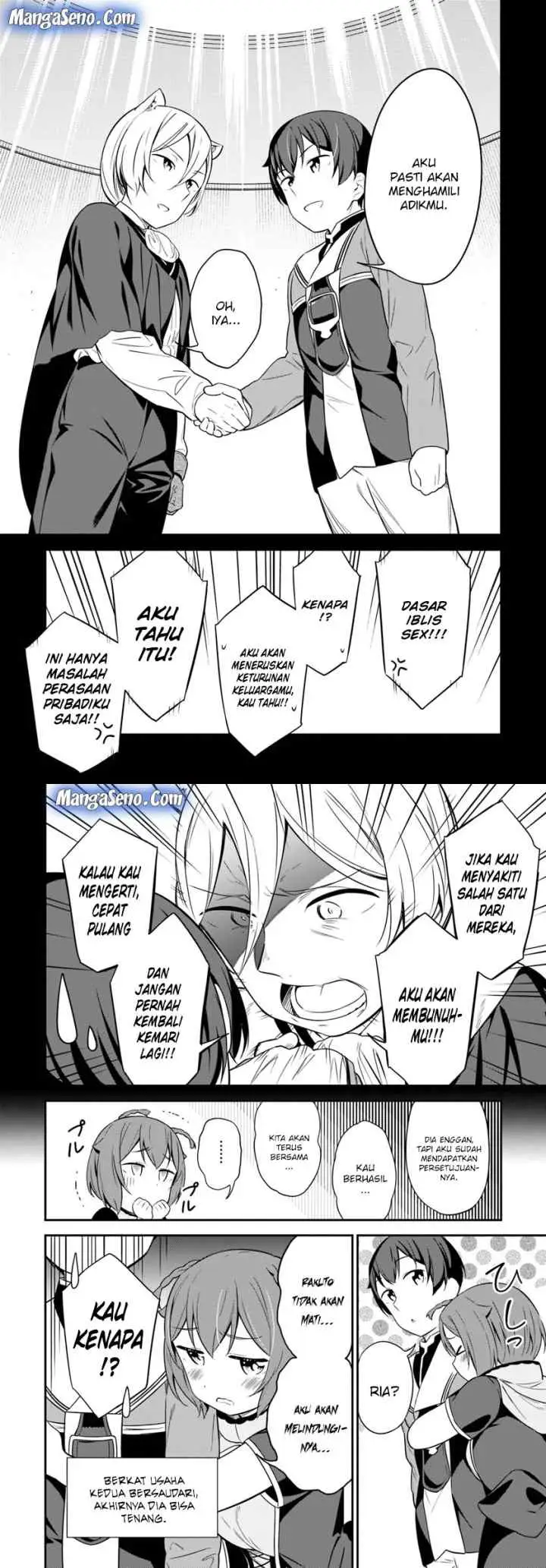 Butsuri-san de Musou Shitetara Motemote ni Narimashita chapter 29 halaman 7